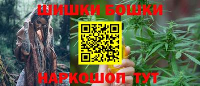 дживик Аргун