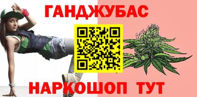 дживик Аргун