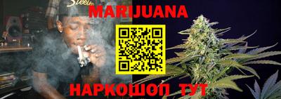 хмурый Апшеронск