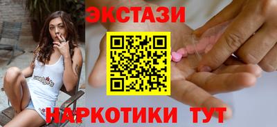 прущая мука Волжск