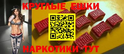 прущая мука Волжск