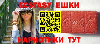 хмурый Апшеронск