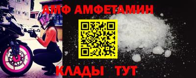 твердый Волгодонск