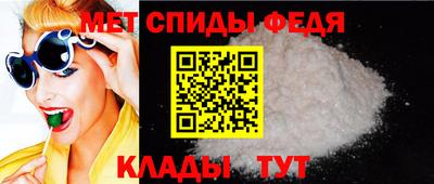 прущая мука Волжск