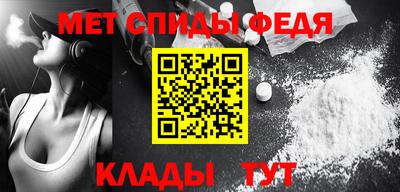 прущая мука Волжск