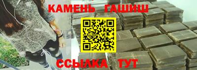 дживик Аргун