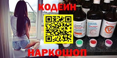 сатива Волжский