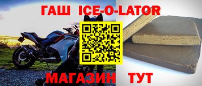 тгк Апрелевка