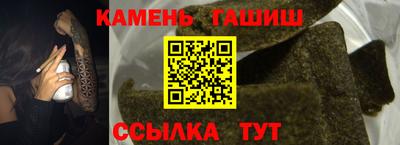 прущая мука Волжск