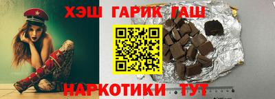 хмурый Апшеронск