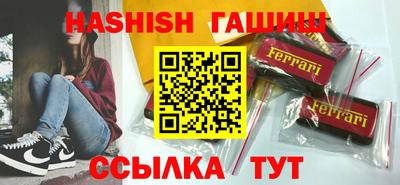 тгк Апрелевка