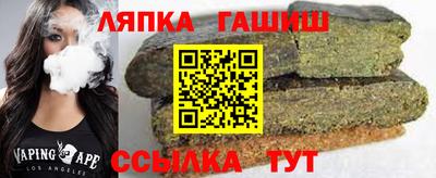 прущая мука Волжск