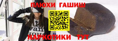 прущая мука Волжск