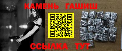 тгк Апрелевка