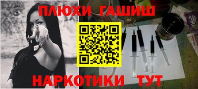 твердый Волгодонск