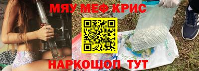 твердый Волгодонск