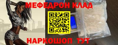 дживик Аргун