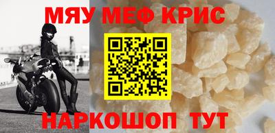 твердый Волгодонск