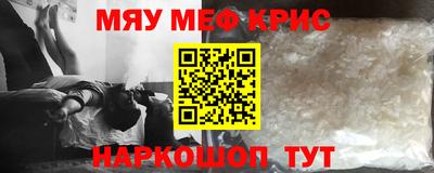 a pvp Заволжье
