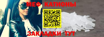 твердый Волгодонск