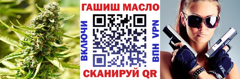 ТГК вейп  купить наркотики цена  Малоярославец 