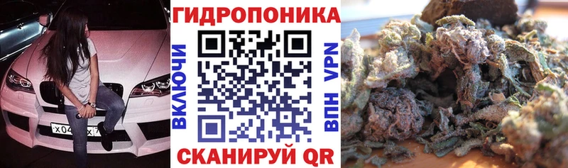 Шишки марихуана план  площадка телеграм  Малоярославец 